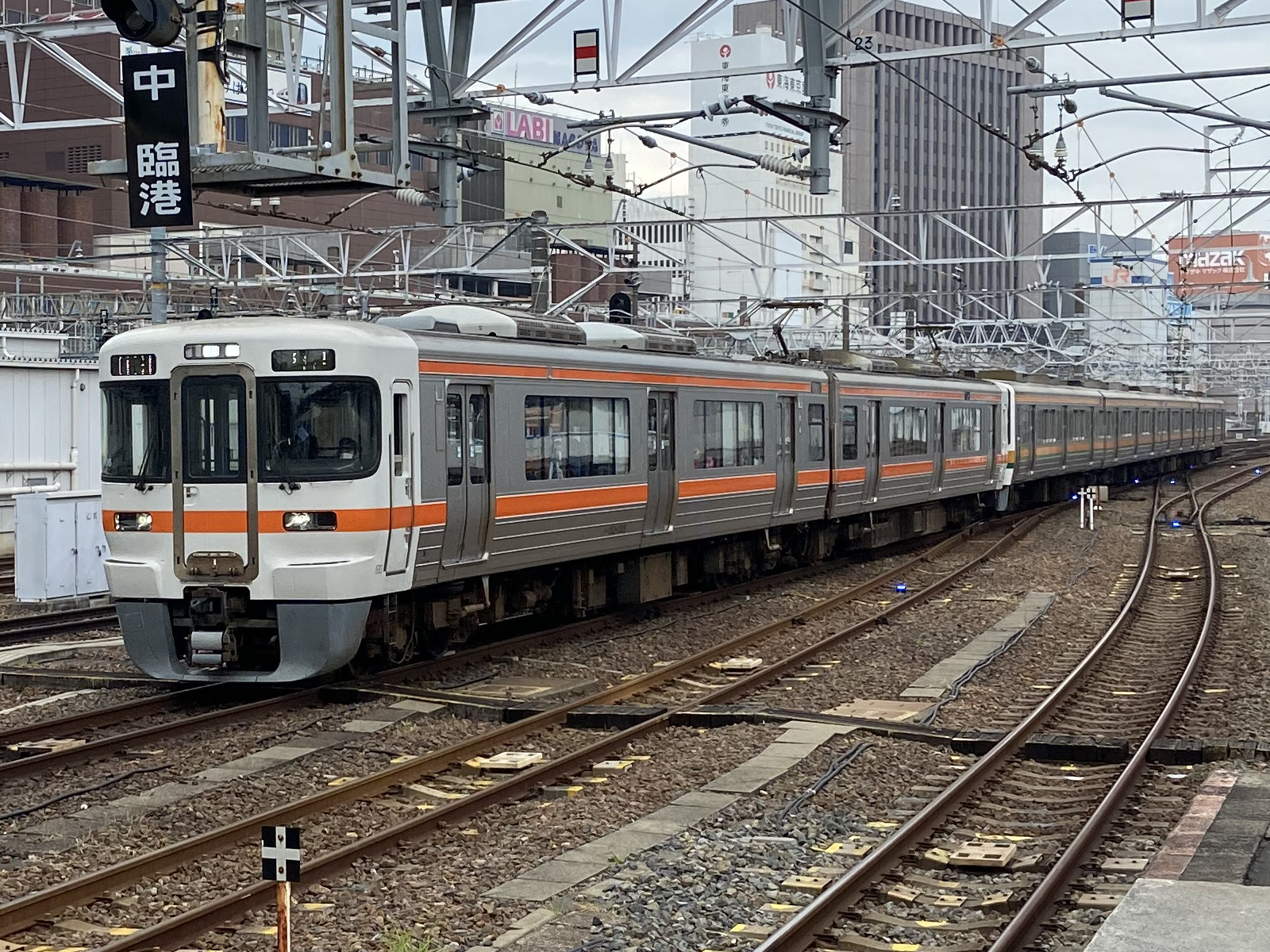 名古屋駅・中央本線