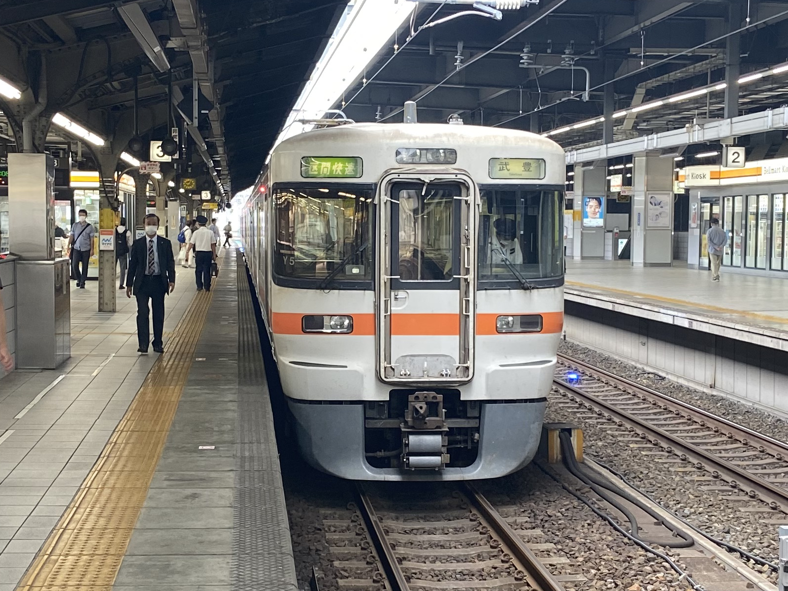 名古屋駅・東海道本線