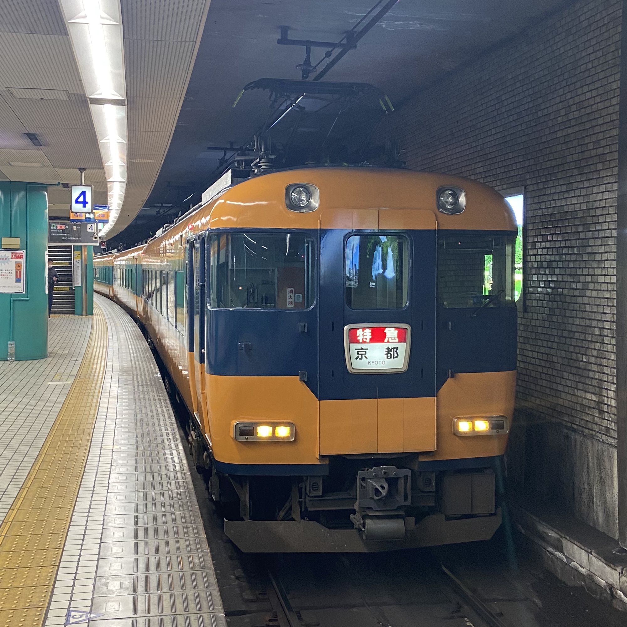 近鉄奈良駅・12200系