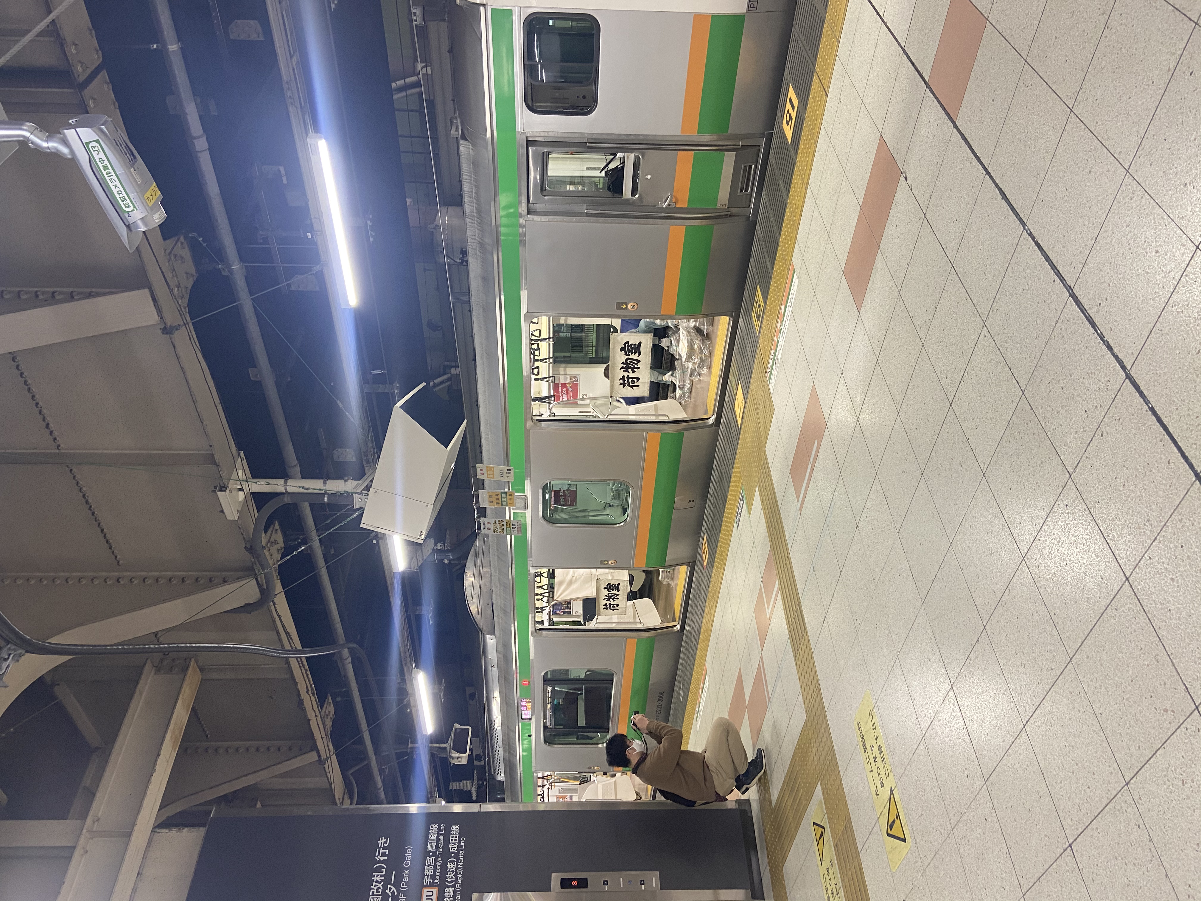 上野駅15番ホーム