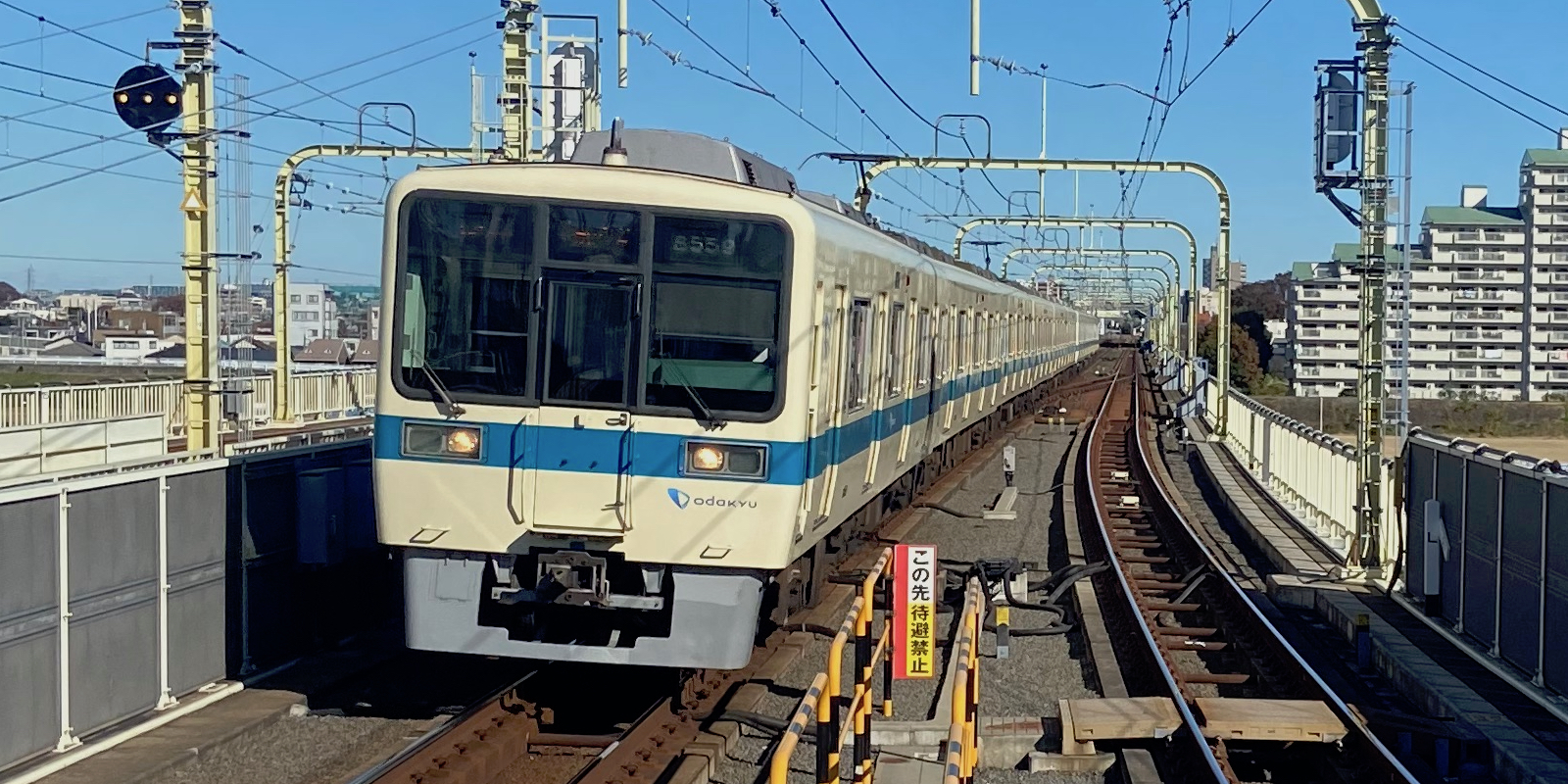 登戸駅・小田急線