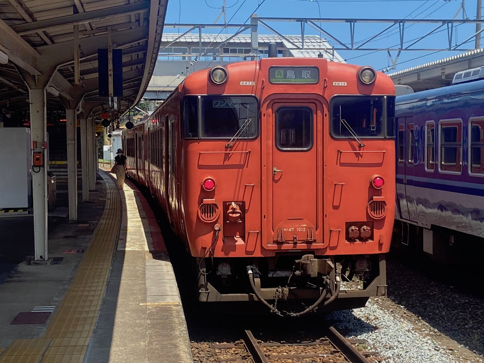 城崎温泉駅